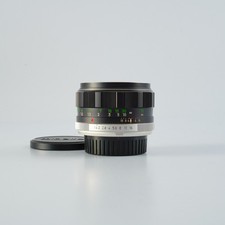 MINOLTA MC ROKKOR-PF 58mm