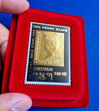 Bhutan 1996 Mi. 1632 The Penny