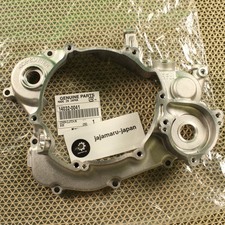 Cache embrayage intérieur