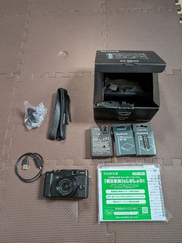 Appareil photo numérique