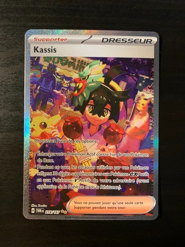 Carte pokémon kassis 218 167 - carte,
