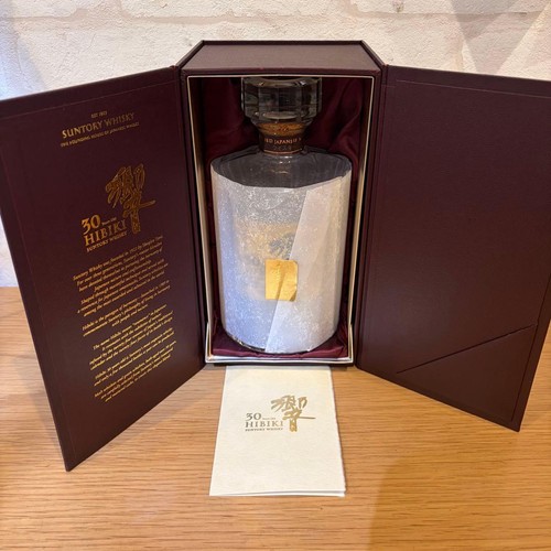 Suntory Hibiki 30 Year Empty