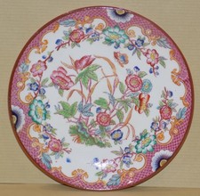 ANCIENNE SOUCOUPE PORCELAINE FAIENCE SARREGUEMINES DÉCOR MINTON