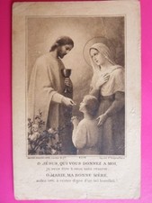 184 - Image - Eucharistie -