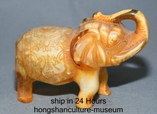 4" Rare Ancient Chinese Yellow