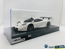 Kyosho Mini-z Body ASC McLaren