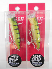 leurre dur tackle house feed