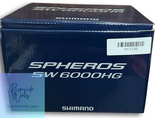 Moulinet tournant shimano - moulinet,