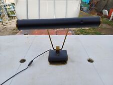 lampe jumo Eileen Gray