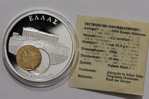 Medaille - 🇬🇷,