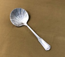 SFAM pelle à fraises modèle EMPIRE SANS GENE métal argenté Couvert Table 22 cm