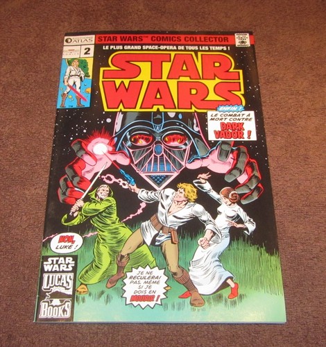 Star wars editions atlas - star, @