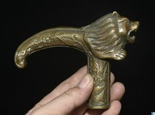 de marche de bête de lion Feng Shui en bronze chinois ancien rare de 5,6"