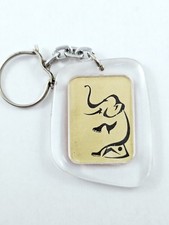 PORTE-CLES - CENTENAIRE du