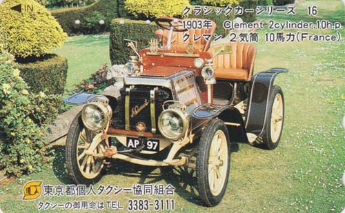 Telecarte japon serie taxi - ,