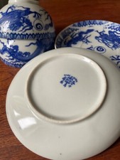 2 tasse et sous tasses à thé petite théière capacité 4 tasses pot à  (Japonais )