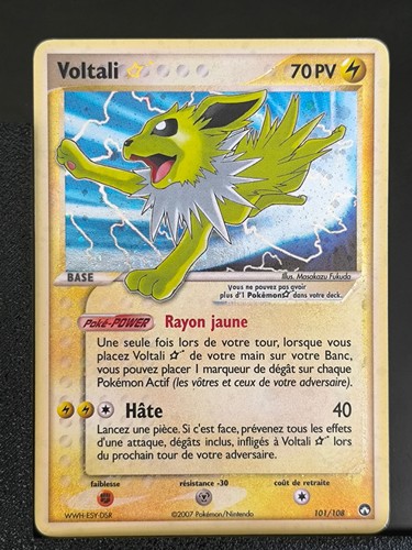 Carte pokémon voltali gold - carte,