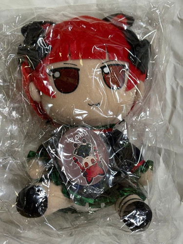 Peluche cadeau touhou project - touhou,