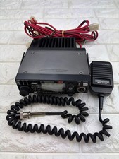 YAESU FT-2312 144MHz FM
