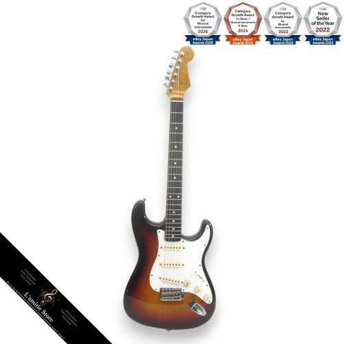 Guitare électrique fender - guitare,