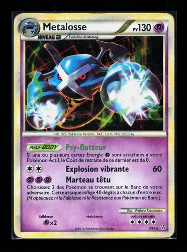 Carte pokémon metalosse 95 - carte, 4/95