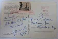 Carte Postale avec Vignette et