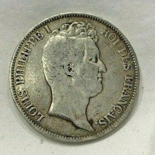 MONNAIE ANCIENNE 5F ARGENT ECU
