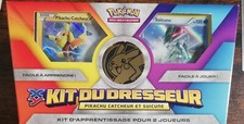 🌈Kit du Dresseur : Pikachu Catcheur Et Suicune - Version Or - Pokemon Neuf
