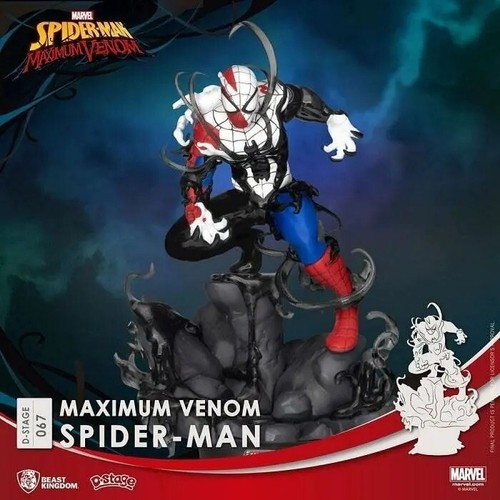 Figurine beast kingdom marvel - beast,