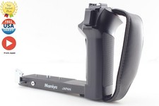 Rare ! [Near MINT] Mamiya