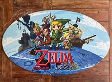 Gamecube The Legend of Zelda
