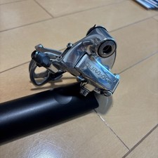 Dérailleur arrière RD-7700 SS Dura-Ace