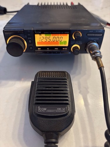 Rare icom ic 1201 - rare, us!