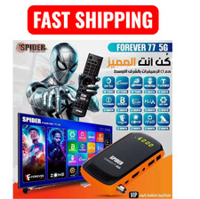⭐LIVRAISON RAPIDE⭐ Récepteur satellite SPIDER Forever 77 5G TV Box