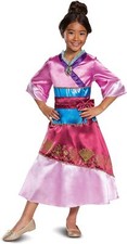 Mulan Classic Disney Princess