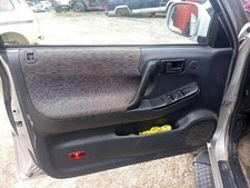 ✅✅✅ protection porte