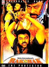 Rakshak (The Protecteur)~ Chiranjeevi, Simran -nouveau Bollywood Dvd-English