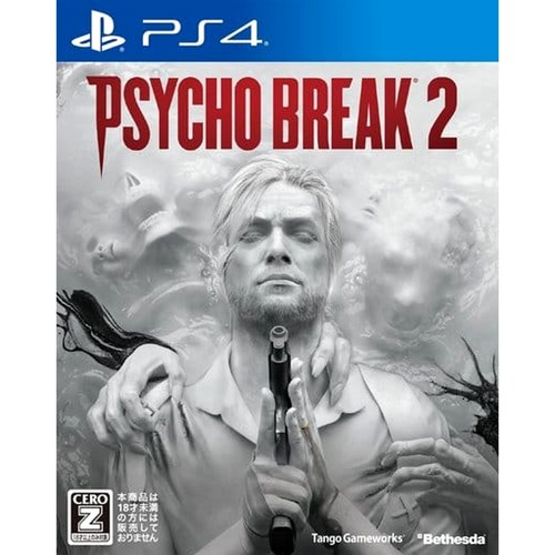The evil within - the, 2