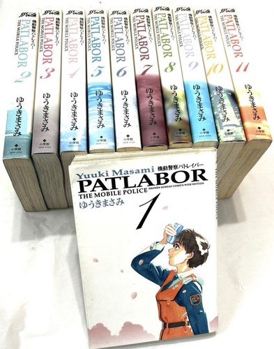 Mobile police patlabor - patlabor, wide
