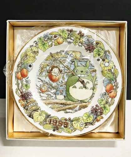 Noritake neighbor totoro - noritake, my