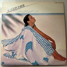 Cheesecake Cover Enka Best