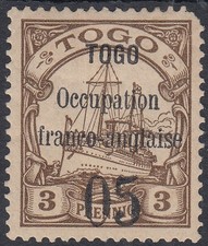 TOGO Colonie Française 1914 Yvert 23c Neuf * (ref#18193)