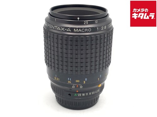 Pentax smca 100mm macro - pentax,