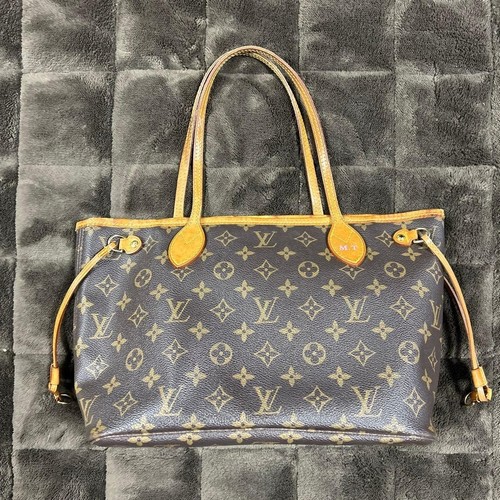 Authentique sac fourre-tout