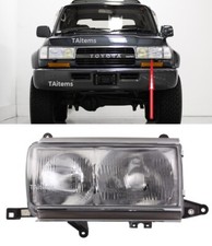 FEU HALOGÈNE PHARE AVANT