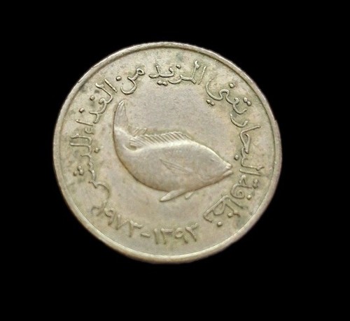 Monnaie united arab emirates - monnaie,,