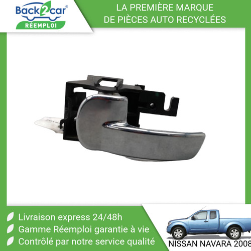 Poignee interieure porte - interieure,