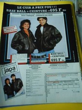 Publicité Advert 1984  Japa