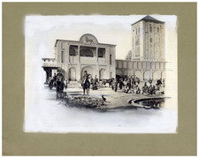 Persia, Enceinte de l'Ark ou