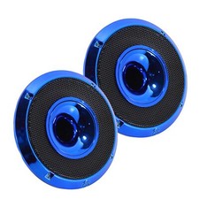 Pair of 6.5" 150W RMS 4-Ohm